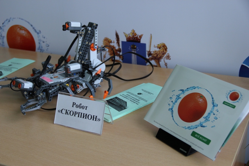 Фото к Роботы встретят посетителей информационного центра