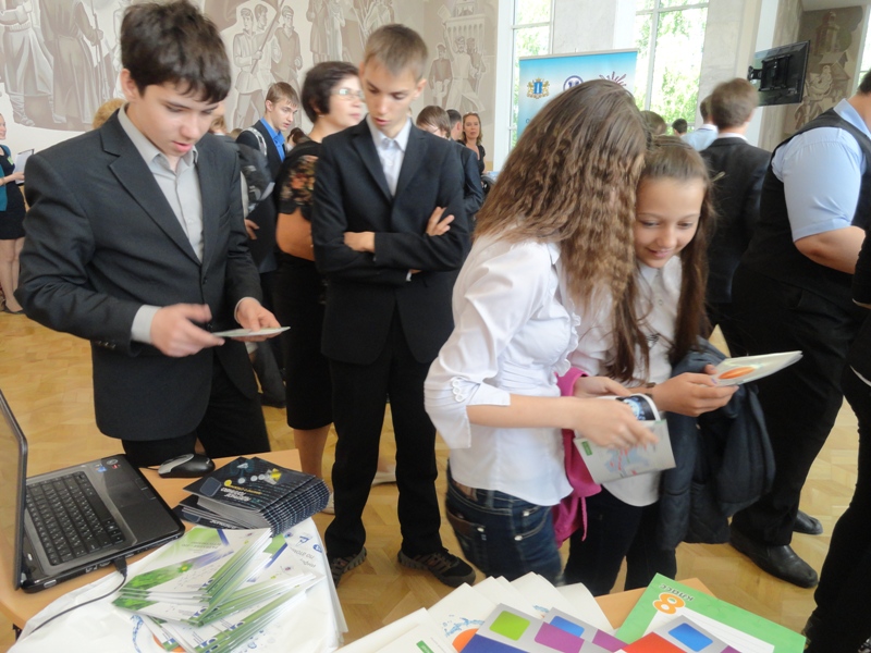 Фото к ИЦАО принял участие в ежегодном конкурсе инновационных проектов «Новое поколение»