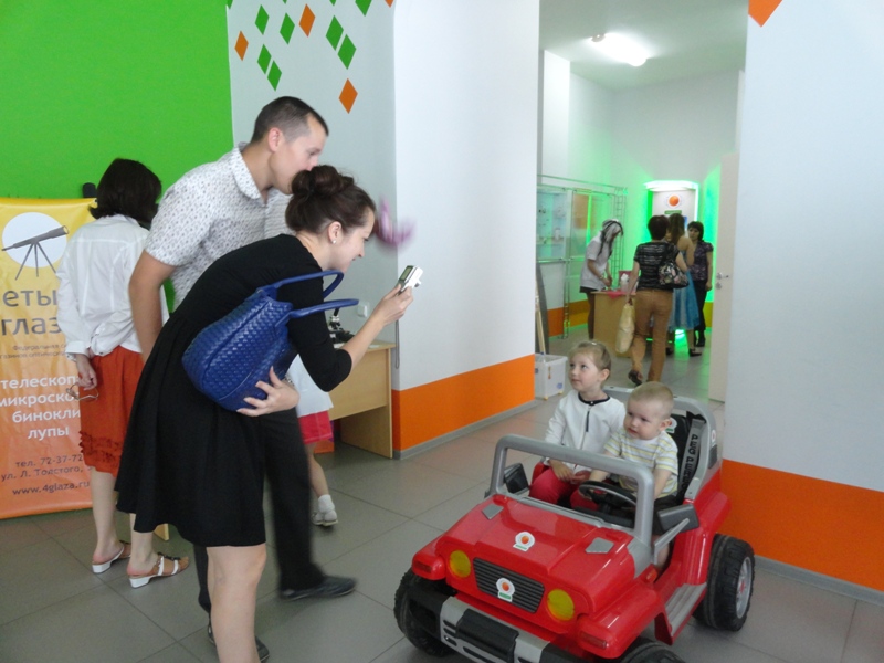 Фото к День защиты детей в информационном центре