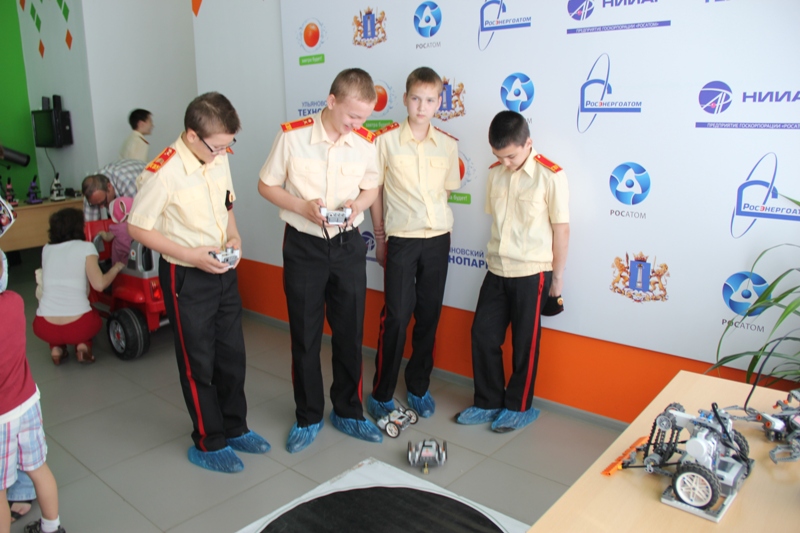 Фото к День защиты детей в информационном центре