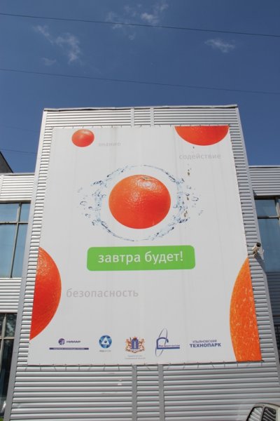 Фото к День защиты детей в информационном центре