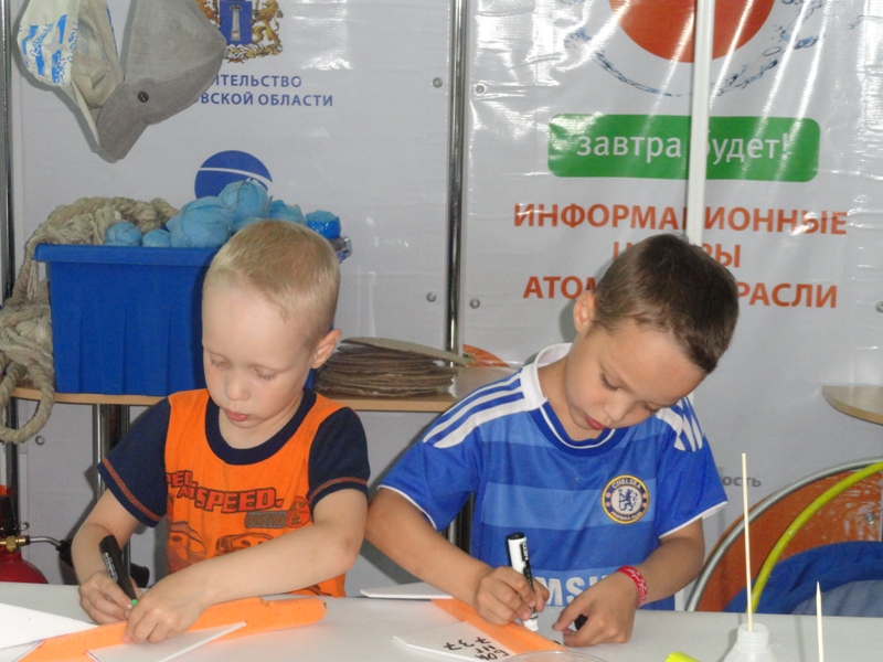 Фото к День защиты детей отметили в ульяновском информационном центре