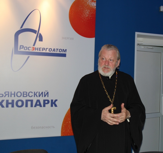 Фото к Воскресная школа в информационном центре по атомной энергии