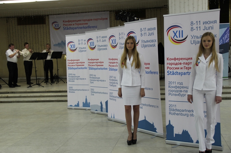 Фото к ИЦАО на  XII Российско-Германской конференции с делегациями из 90 городов