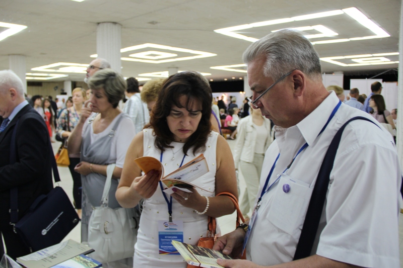 Фото к ИЦАО на  XII Российско-Германской конференции с делегациями из 90 городов