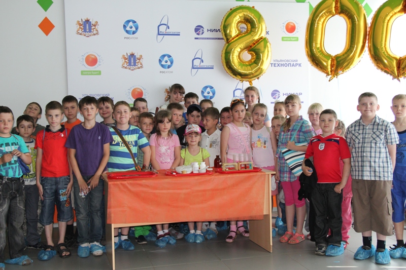 Фото к «Лабораторка» началась в информационном центре по атомной энергии