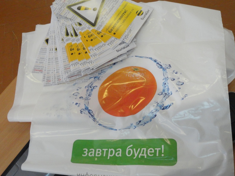 Фото к Более 2000 школьников стали участниками проекта «Атомный лагерь»