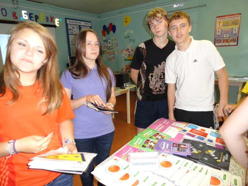 Фото к Более 2000 школьников стали участниками проекта «Атомный лагерь»