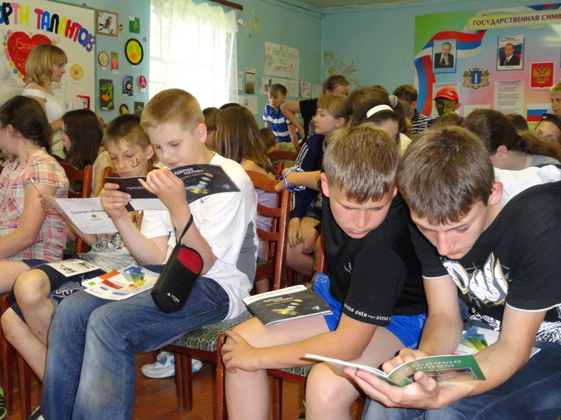 Фото к Более 2000 школьников стали участниками проекта «Атомный лагерь»