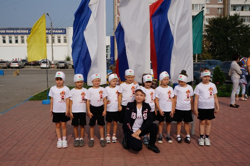 Фото к «Молодая смена» ИЦАО