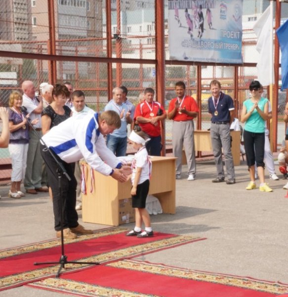 Фото к «Молодая смена» ИЦАО