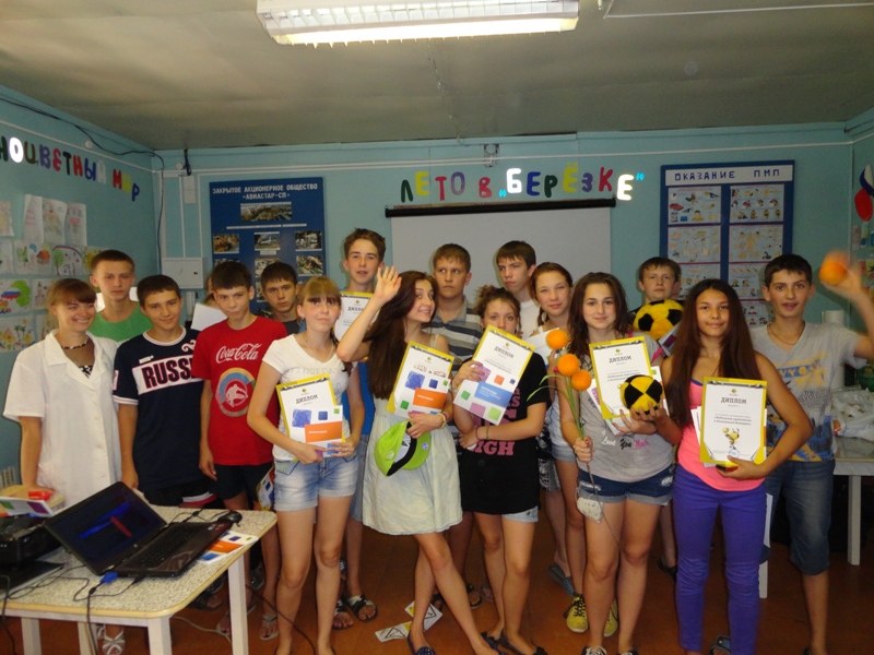 Фото к Проект «Лабораторка» «взорвала» атомную профильную смену!