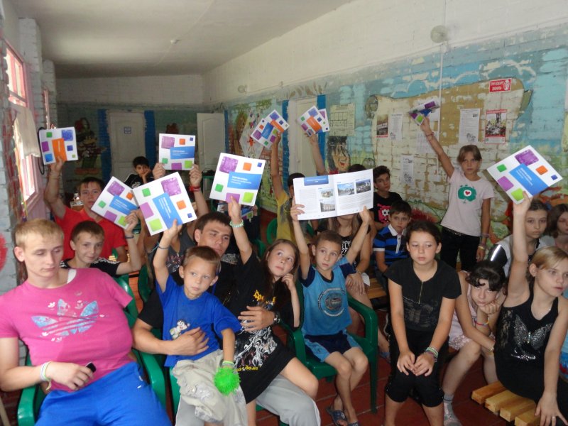 Фото к Энергия атома для особенных детей