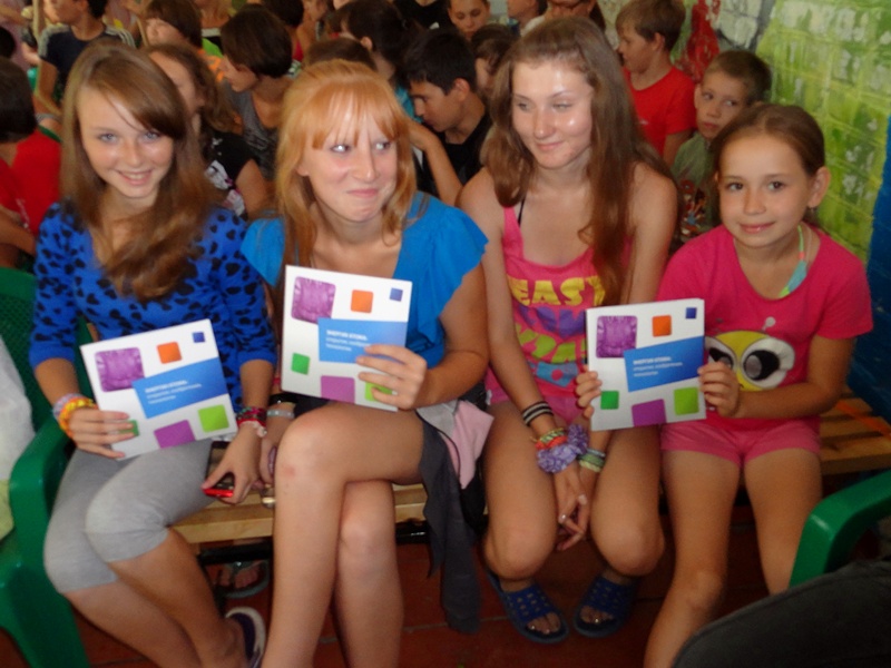 Фото к Энергия атома для особенных детей