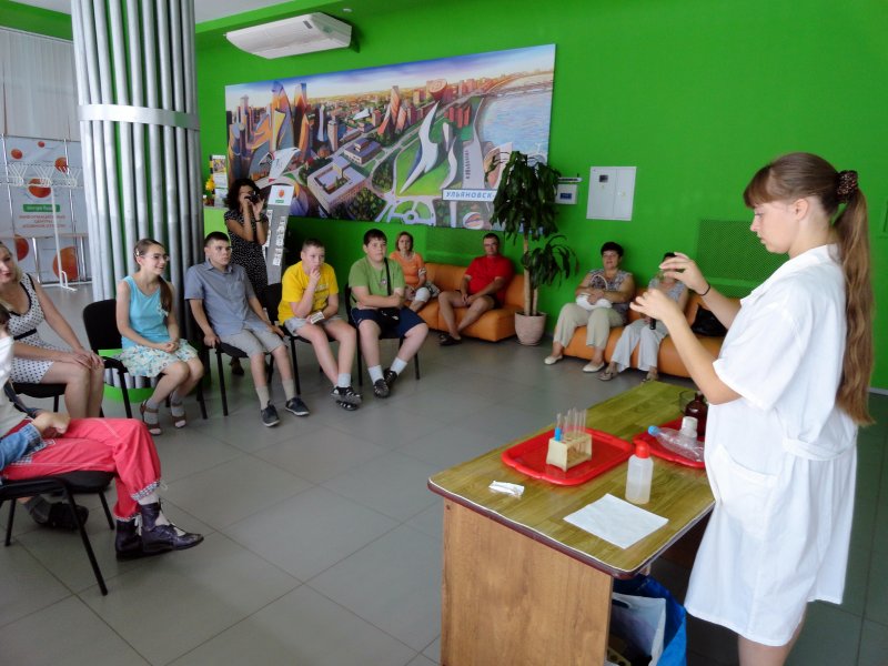 Фото к Энергия атома для особенных детей