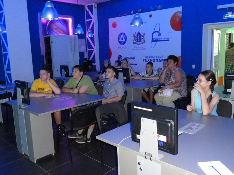 Фото к Энергия атома для особенных детей