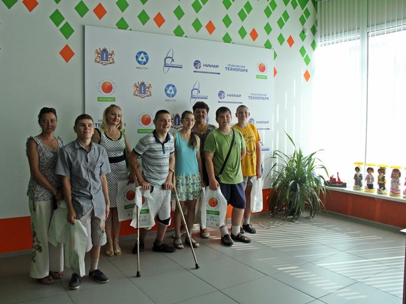 Фото к Энергия атома для особенных детей