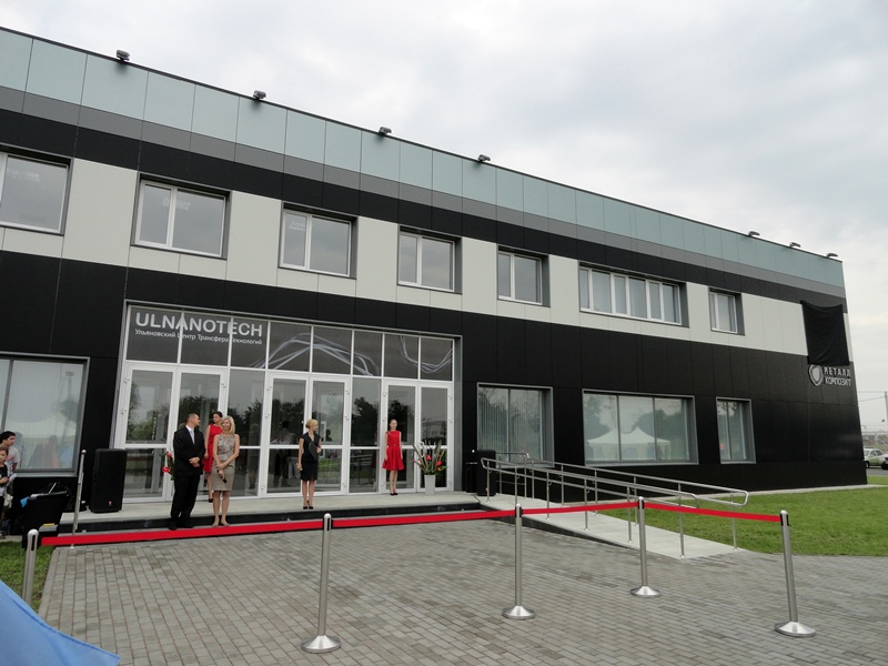 Фото к Информационный центр в дружбе с нано-технологиями