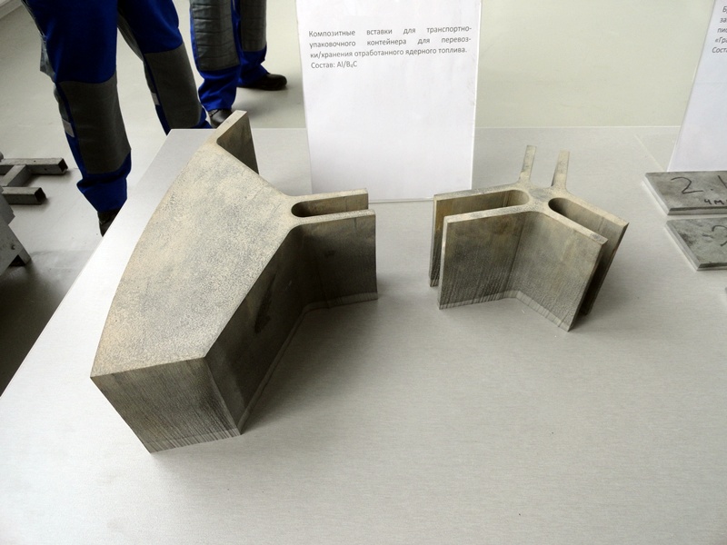 Фото к Информационный центр в дружбе с нано-технологиями