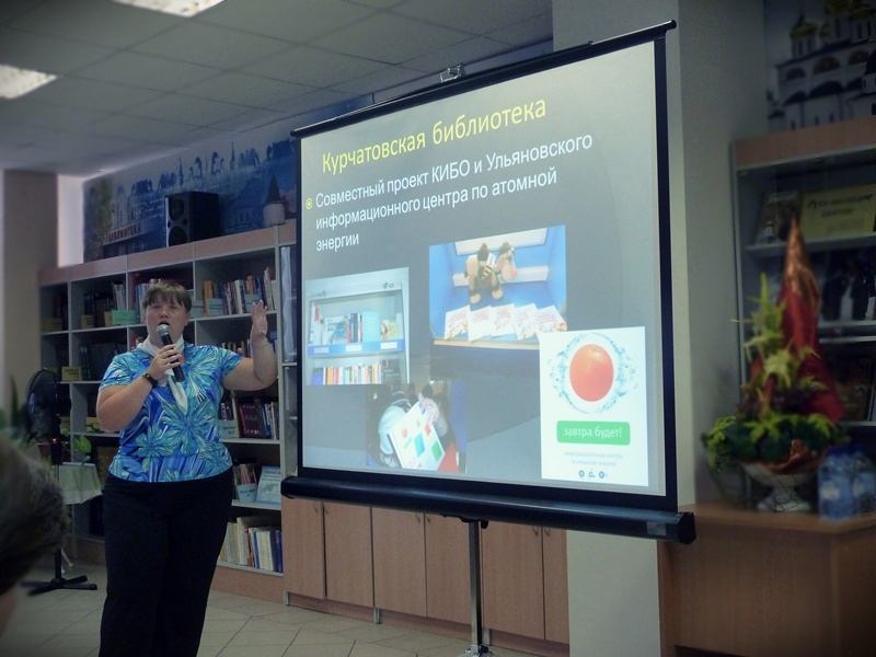 Фото к ИЦАО на фестивале мобильных библиотек совместно с КИБО