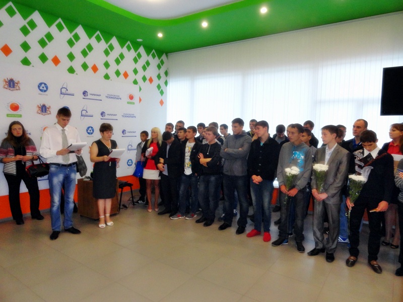 Фото к Новый учебный год с ИЦАО