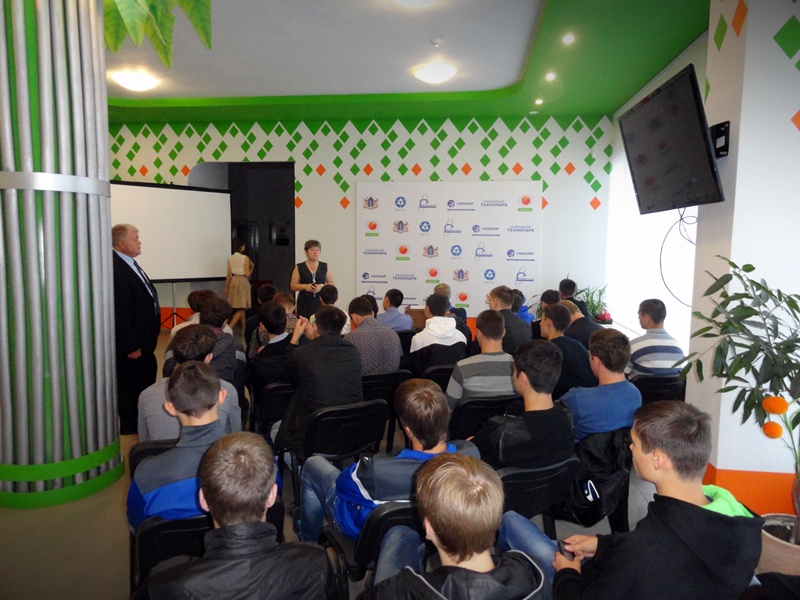 Фото к Новый учебный год с ИЦАО