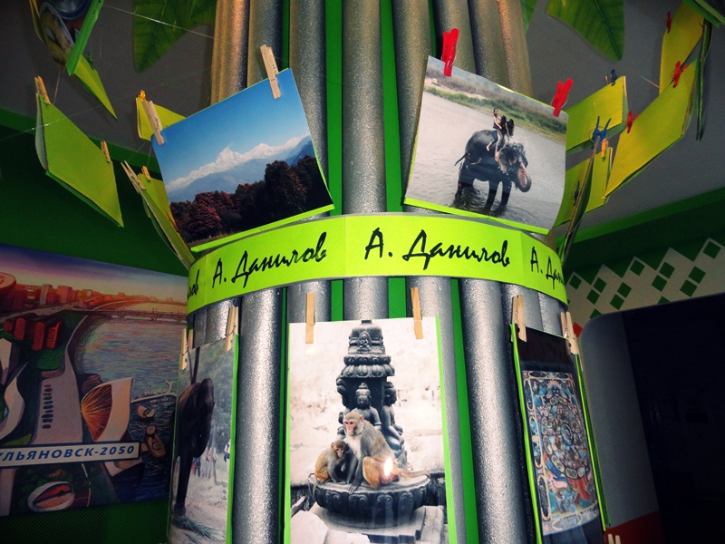 Фото к Загадочный «Непал»