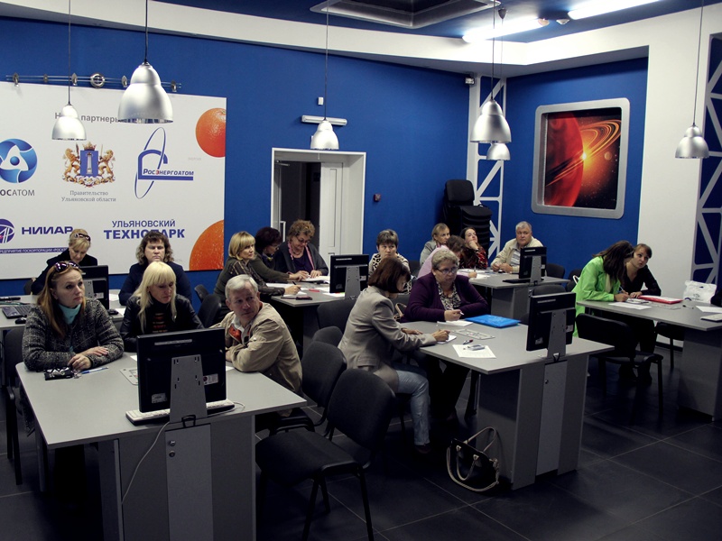 Фото к Около 20 педагогов приняли участие в онлайн вебинаре на базе ИЦАО