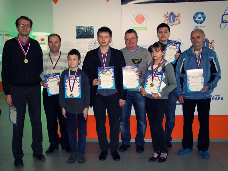 Фото к Шах и мат!