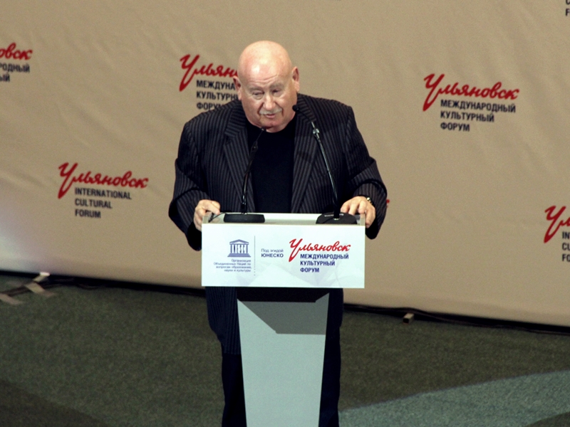 Фото к Информационный центр атомной отрасли стал участником Международного культурного форума в г. Ульяновске