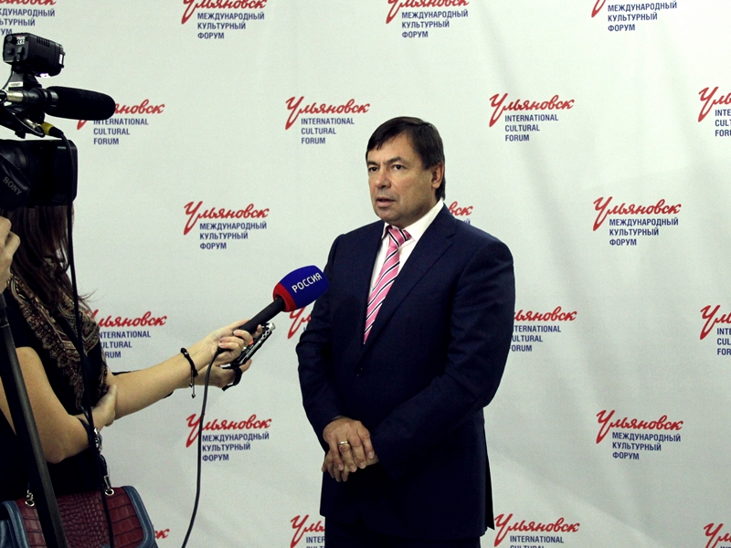 Фото к Информационный центр атомной отрасли стал участником Международного культурного форума в г. Ульяновске