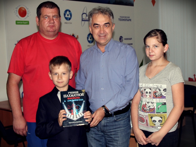 Фото к ИЦАО наградил самую «шахматную» семью в городе!