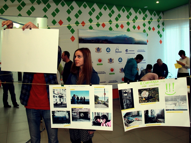 Фото к Фотокросс с дозиметрами!