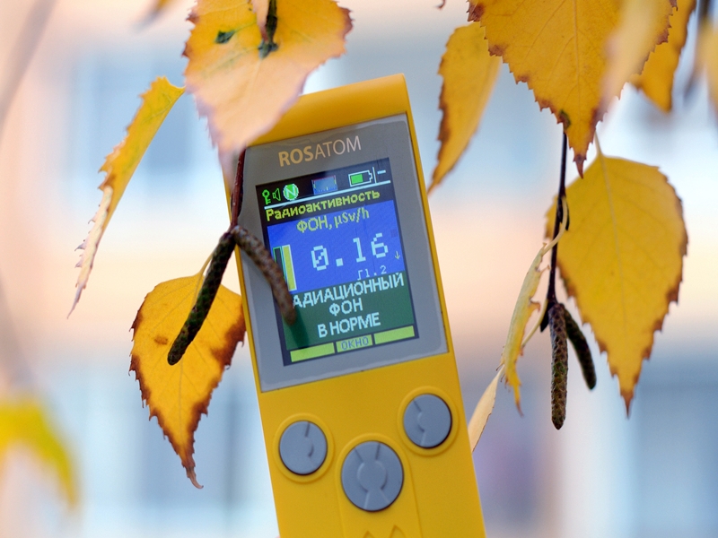 Фото к Фотокросс с дозиметрами!