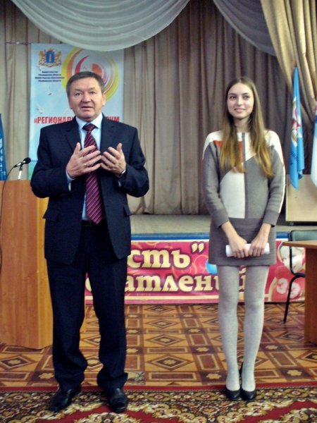 Фото к Информационный центр традиционно принял участие в ежегодном IV региональном форуме организаторов детского отдыха