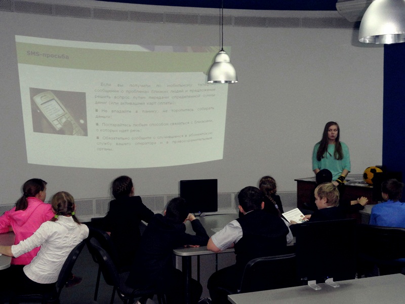 Фото к 550 человек узнали о правилах мобильной и интернет-безопасности!