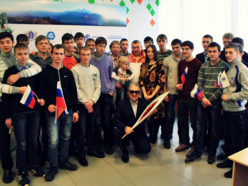 Фото к Символ Олимпиады в инфоцентре Ульяновска!