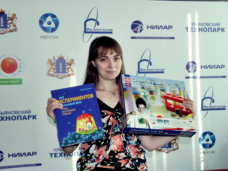 Фото к Поздравляем Мартыненко Ольгу с грядущим Новым Годом!