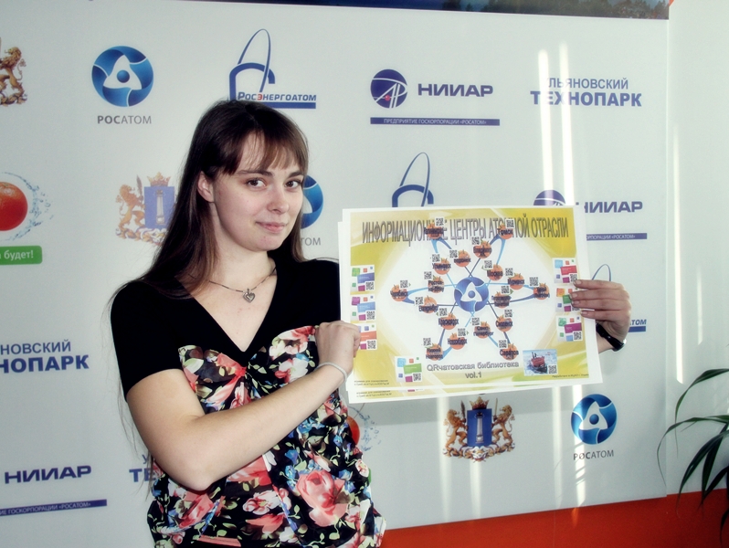 Фото к Поздравляем Мартыненко Ольгу с грядущим Новым Годом!