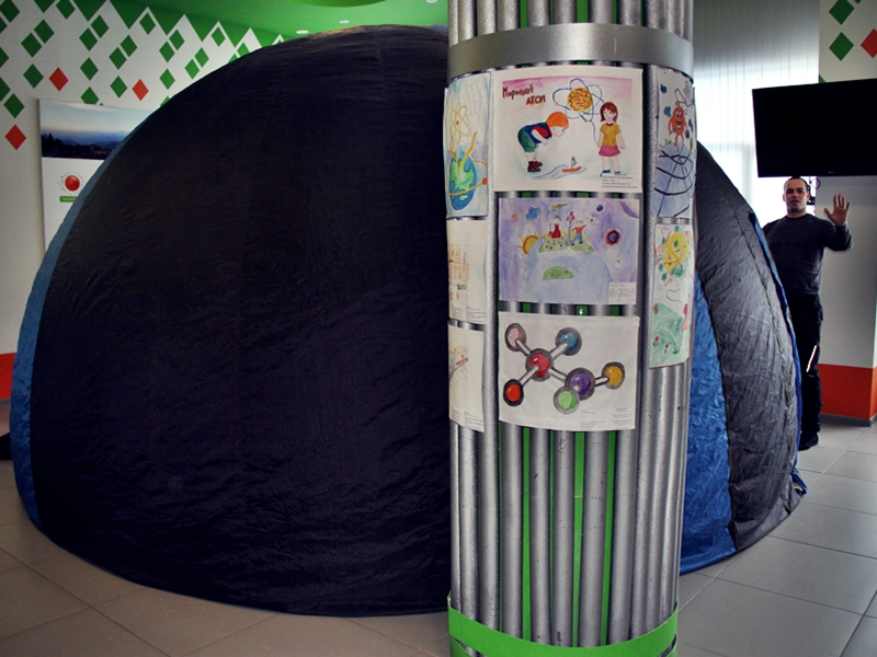 Фото к День открытых дверей мобильного планетария в инфоцентре