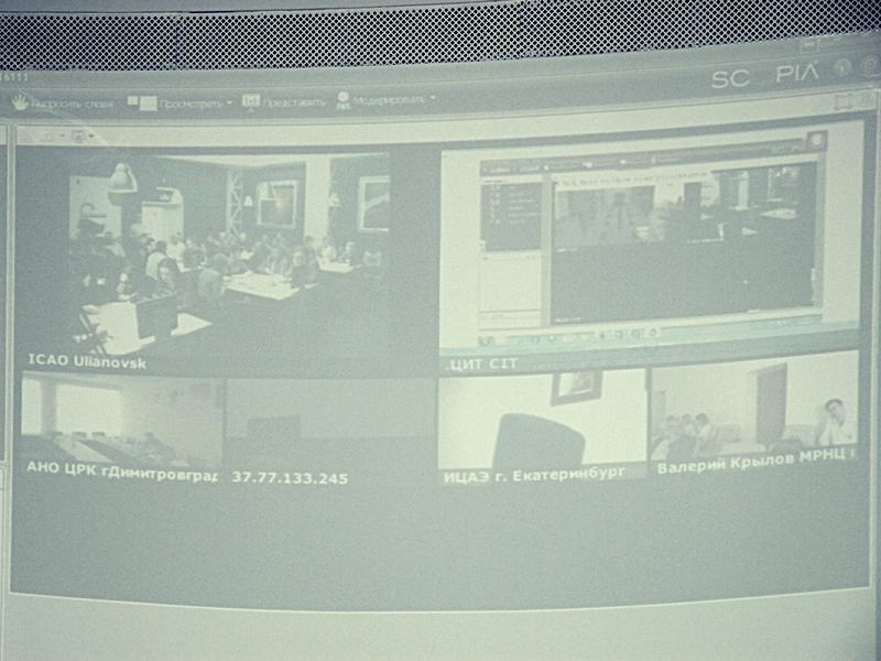 Фото к Онлайн конференция с Германией в информационном центре атомной энергии города Ульяновска