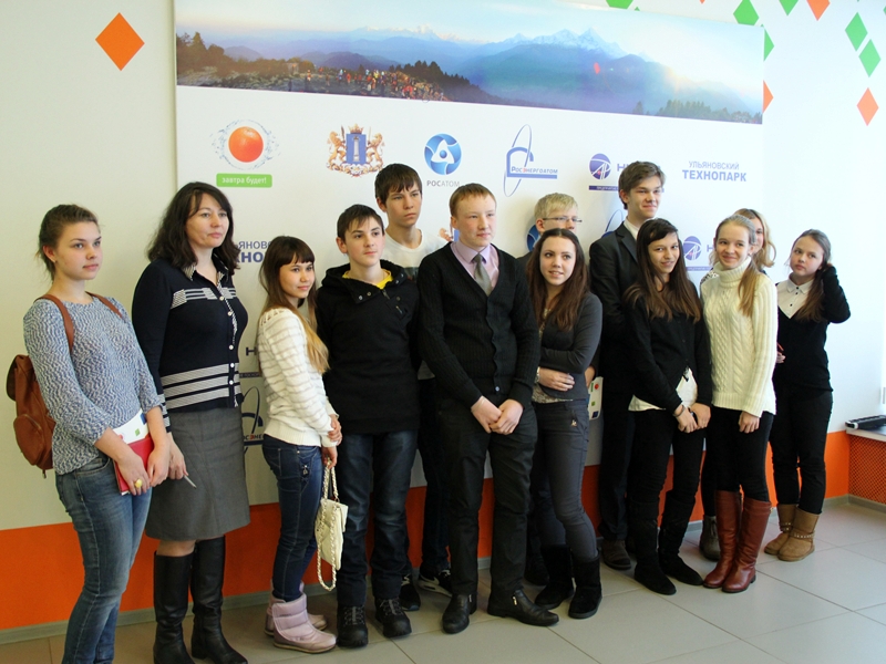 Фото к Онлайн конференция с Германией в информационном центре атомной энергии города Ульяновска