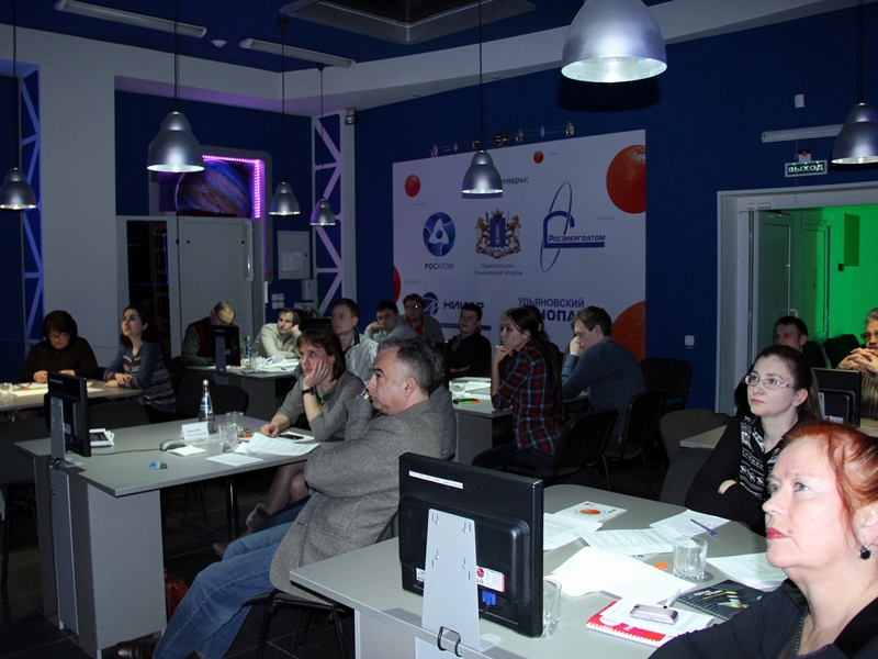 Фото к Онлайн конференция с Германией в информационном центре атомной энергии города Ульяновска