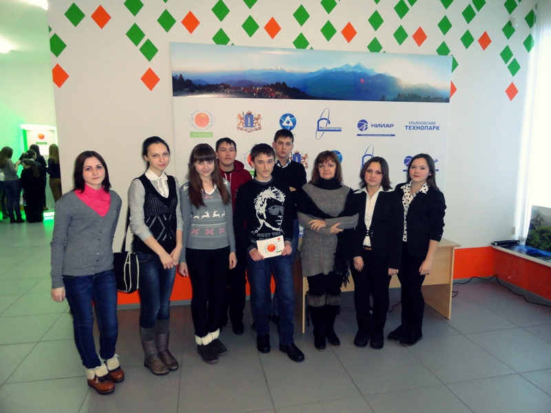 Фото к Энергия атома на Фестивале науки