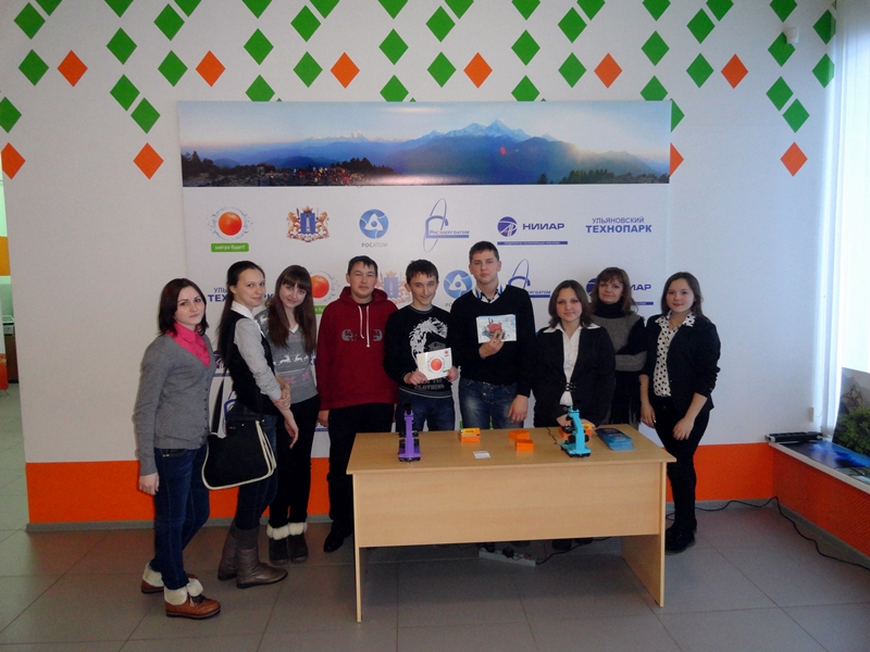 Фото к 400 человек познакомились с атомом на днях науки в информационном центре