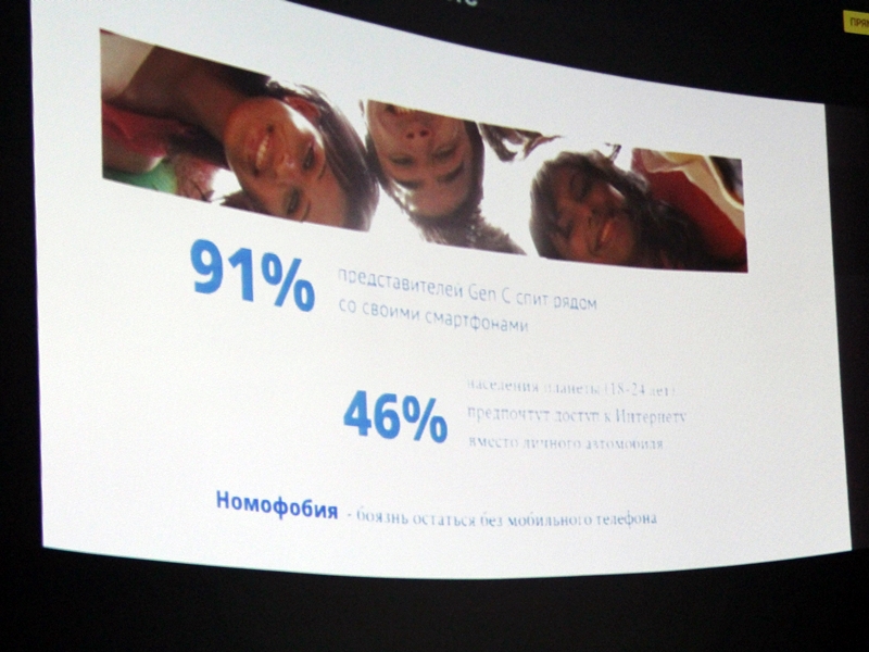 Фото к Вперед, к медиа-победам!