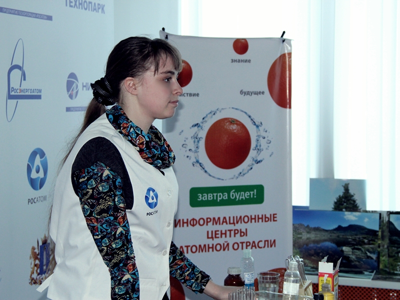 Фото к С новой четверти — в новую «Лабораторку» 