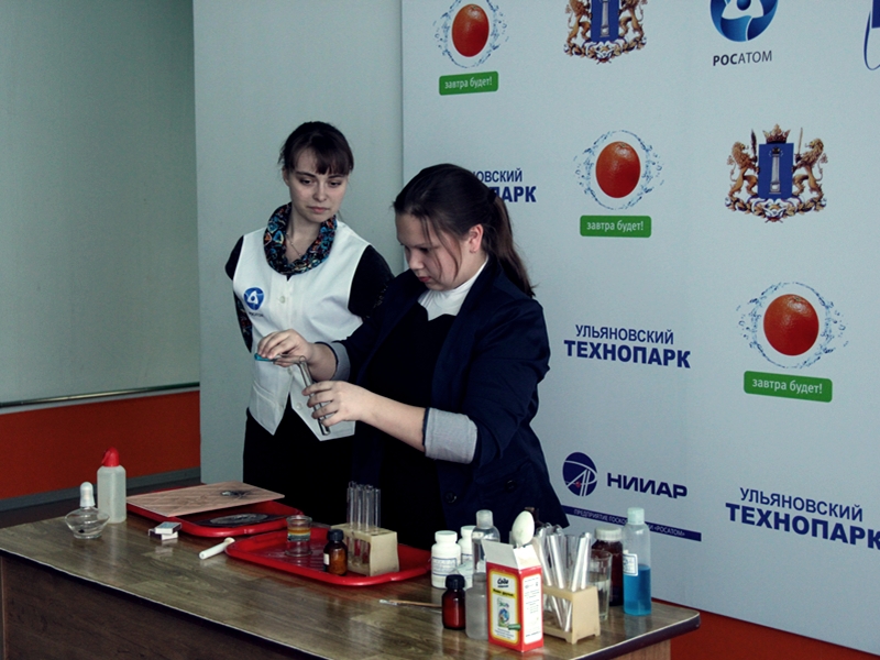 Фото к С новой четверти — в новую «Лабораторку» 