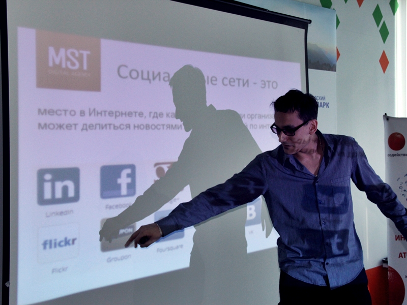 Фото к IT-классы для школьников в информационном центре