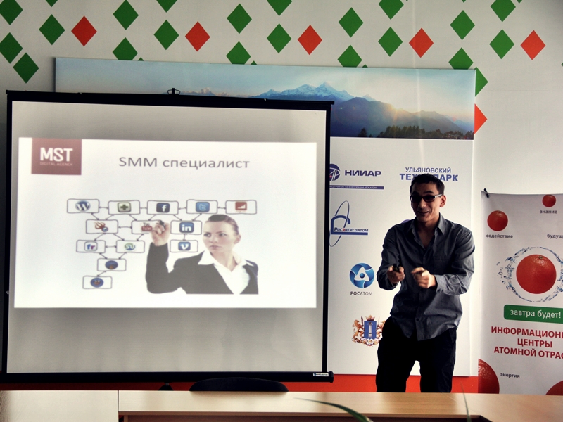 Фото к IT-классы для школьников в информационном центре